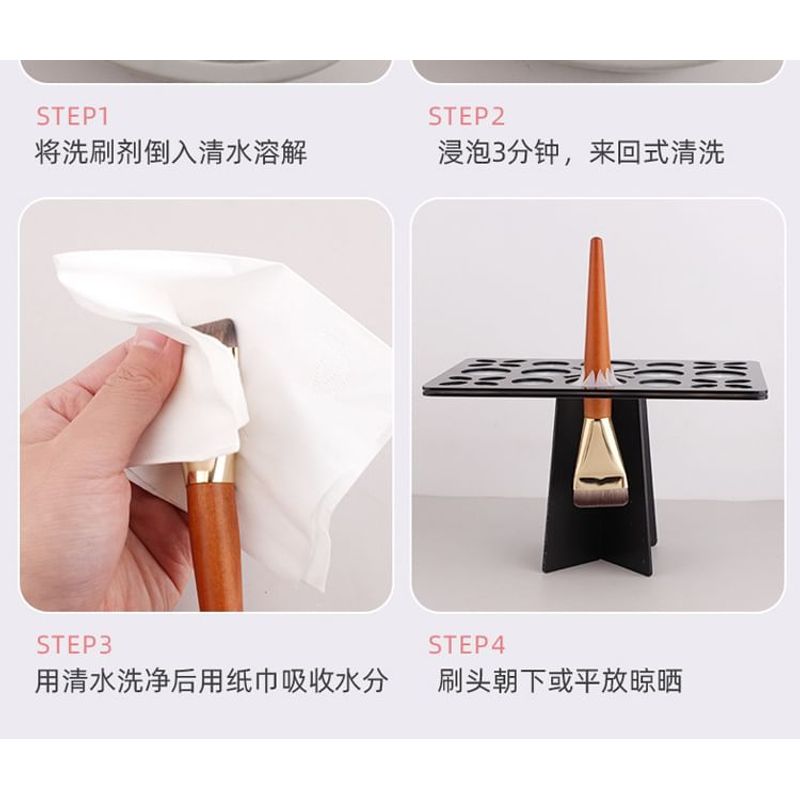 ZOREYA - Wooden Handle Blush Brush