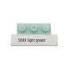Science Education Building Blocks Compatible with LEGO 30029 - Small Particle Parts, Finished Product, White Box.
