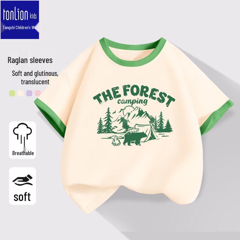 TonLion Boy s Pure Cotton Short Sleeve T-Shirt 150