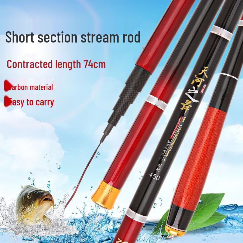 Daiwa Lingyun Короткосекционное Углепластиковое Удолище