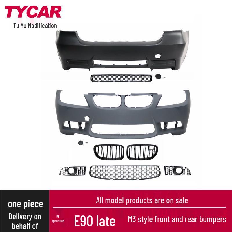 

Compatible BMW 3 Series E90LCI M3-Style PP Front & Rear Bumper Kit E90 Post-M3 Grille [Gloss Black]