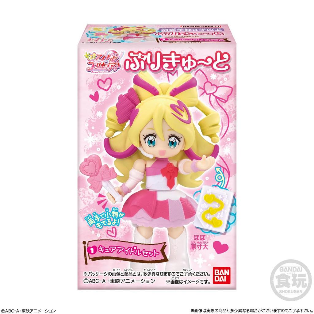 BANDAI Kimi to Idol Purikyuto Box Candy Toy PreCure 10-Piece
