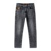 Summer Thin Jeans Men's Stretch Versatile Pants Loose Straight Leg Men's Pants