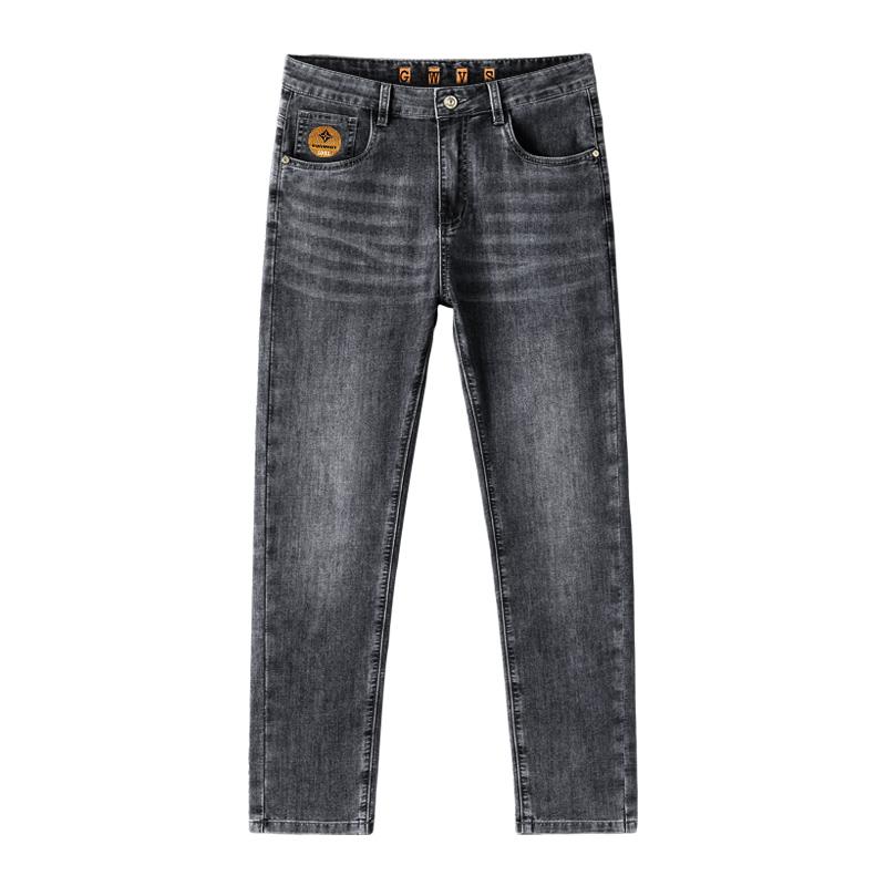 Summer Thin Jeans Men's Stretch Versatile Pants Loose Straight Leg Men's Pants