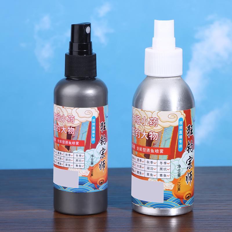 Fishing Scent Bass Attractant Fish Bait Scent Fishing Attractant Natural Bait Scent Enhancer For Freshwater Anglers