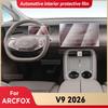 For ARCFOX V9 2026 Car Interior Center Console Screen Protective Film Anti-scratch Repair Sticker Accessories