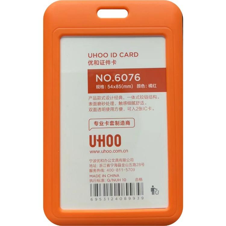 Wasserdichte Kreditkartenhülle, Bankausweishülle, Schutz der transparenten Kartenhülle, Studentenausweis, Bus-Visitenkartenhalter