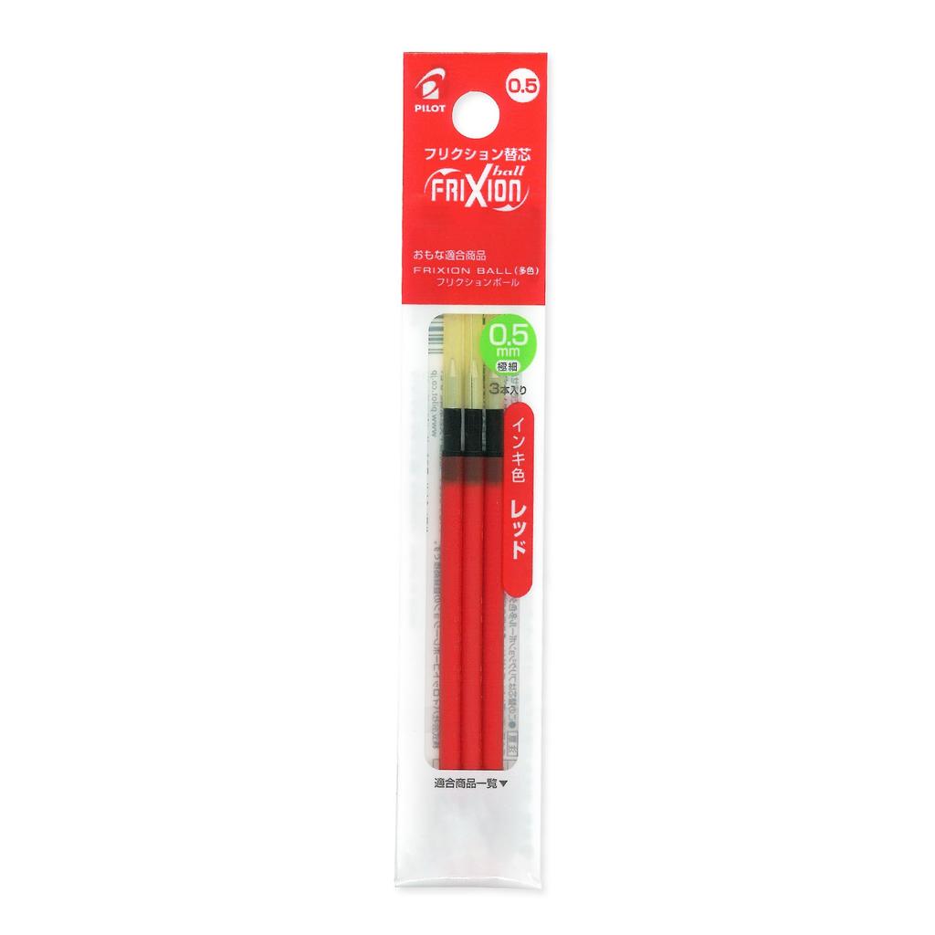 Pilot FriXion Ballpoint Pen 05 Slim Ball 3 Red 1 set Refill, (LFBTRF30EF3R)
