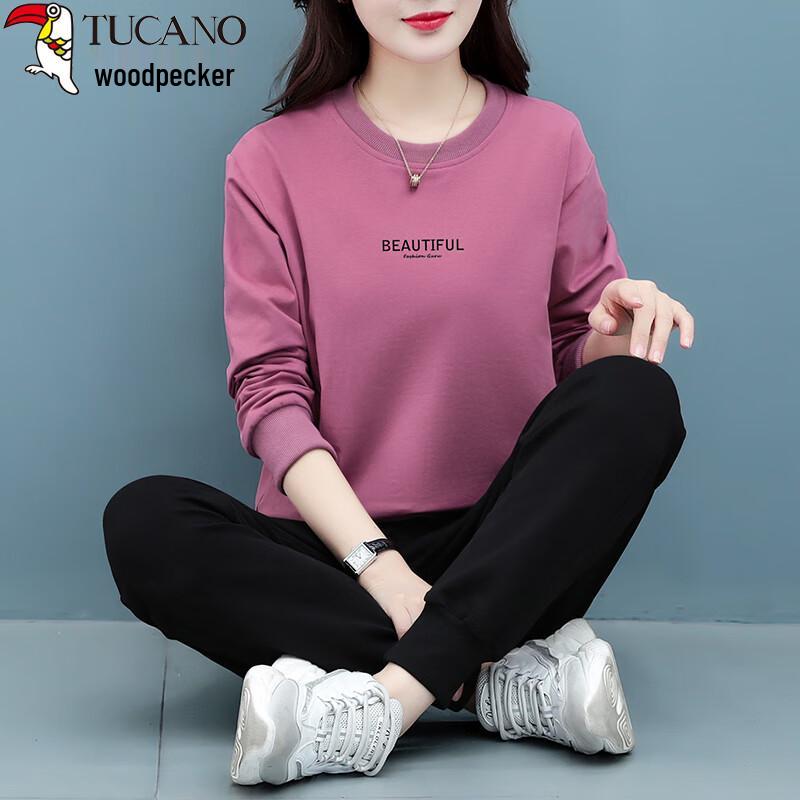 Damen Rundhals Pullover Sweatshirt