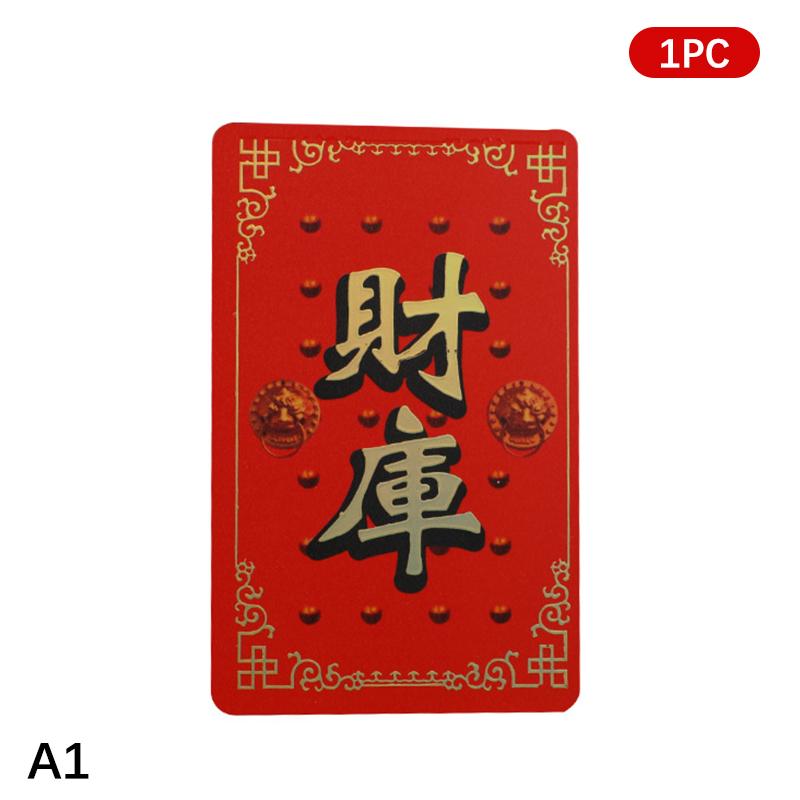 1/2/4 шт. Счастливые Карточки-Амулеты Богатства Китайский Фэн-Шуй Бог Богатства Амулеты Карточка Бизнес Фортуна Сокровище Счастливая Карта Домашний Декор A1