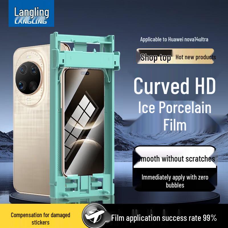 Proteggi Schermo in Idrogel Huawei Langling