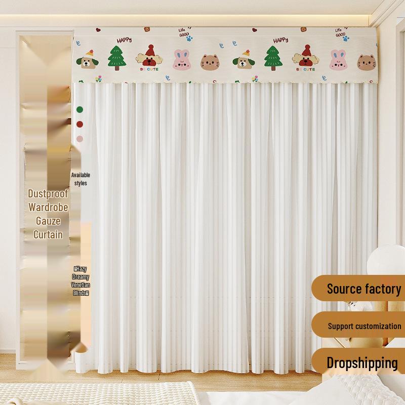 Punch-Free Shading Curtain: Dustproof Cover for Cabinets, Wardrobes, and Bookcases