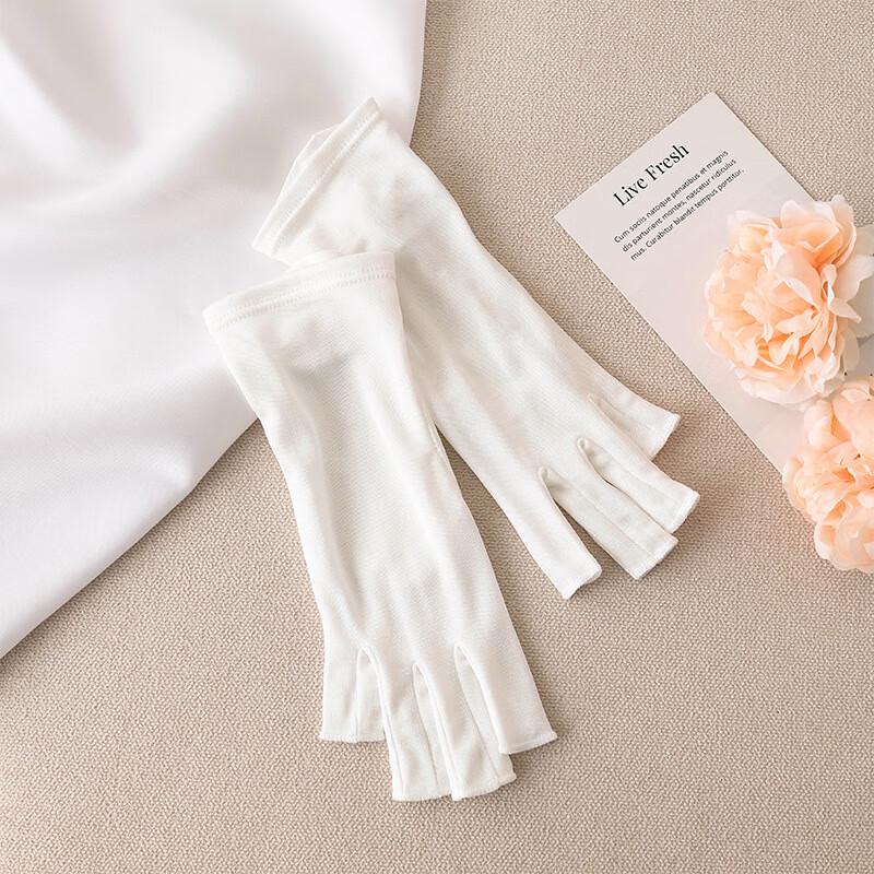 Xuelunduo Silk Sun Protection Half-Finger Driving Gloves