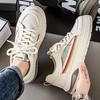 Men Platform Sneakers Street Style Shoes Personalized Mixed Color Design Skateboard Casual Outdoor Shoes