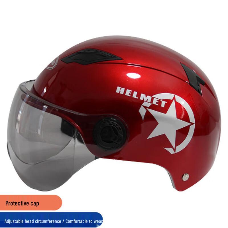 Lishi Summer Riding Helmet