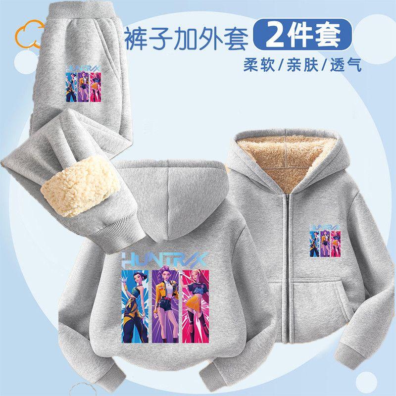Zweiteiliges Fleece-Set „Hexenjagd“ im K-Pop-Stil für Kinder, ideal für Herbst und Winter, modische Kapuzenjacken für Jungen und Mädchen