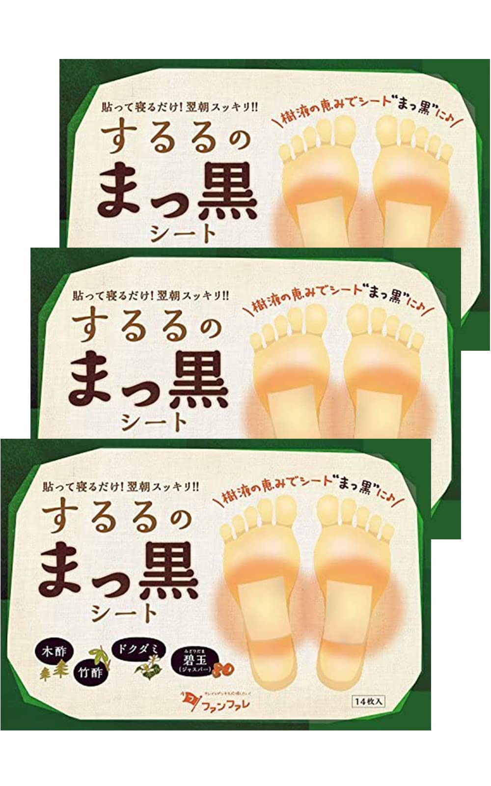 

Фанфары Суруру Черные согревающие ноги и просто наклейте их и 42 листа Бамбуковое дерево и подошва стопы Наклейте их Теплые Черные ноги Сделано в День Подарок Листы,