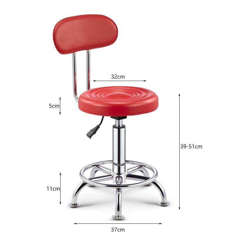 Adjustable Swivel Bar Stool