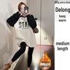 Autumn/Winter Color Block Long-Sleeve Brushed Top - Loose & Versatile