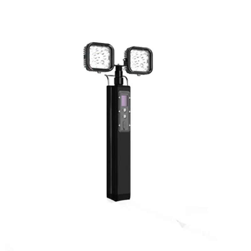 SEVA Portable Lifting LED Work Light