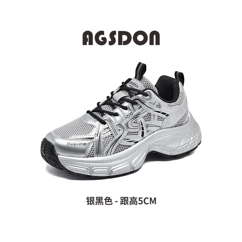 Dad Shoes New Autumn and Winter Gray Platform Sports Hiking Shoes Light Running Casual Shoes