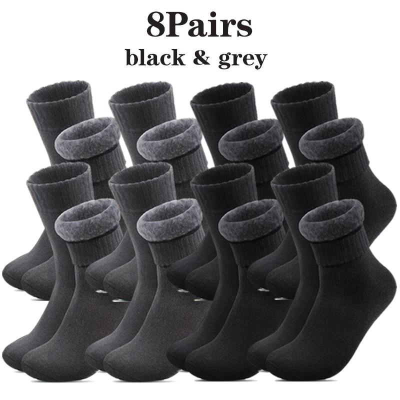 Men's Autumn and Winter Super Thick Plush Socks 1/2/4/6/8/10/15/20Pairs of Outdoor Casual Warm and Cold Resistant Mid Tube Socks