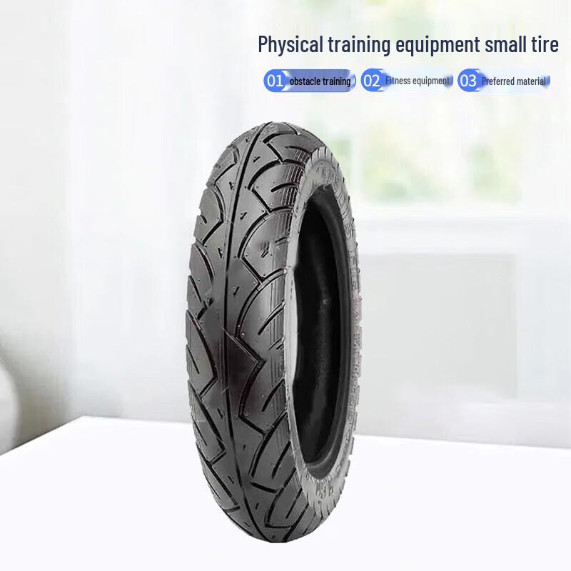 Outdoor Obstacle Training Tire