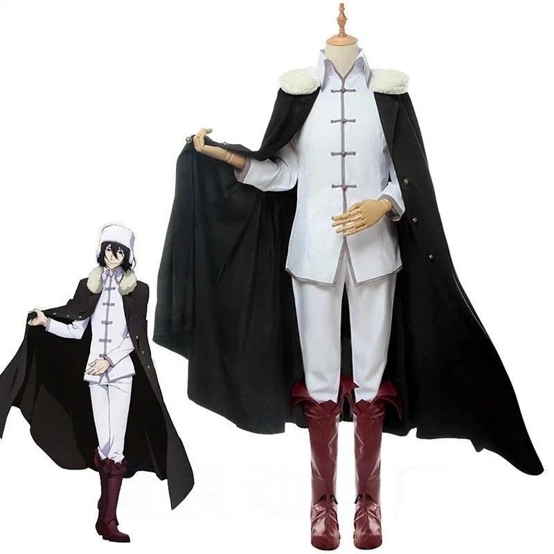 Anime Bungo Stray Dogs Fyodor Dostoevsky Kostium Cosplay dla Dorosłych Mężczyzn Góra Spodnie Peleryna Płaszcz Garnitur Halloween Karnawał Impreza Mundur