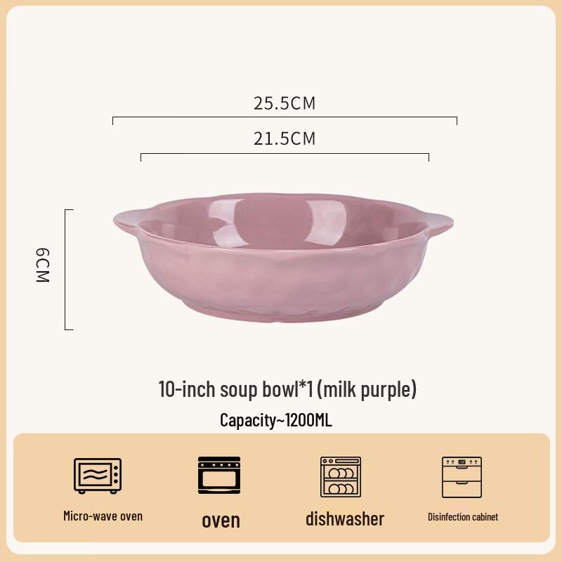 Deou Starry Ceramic Soup Bowl