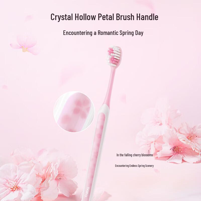 Shuke Cherry Delicate Care V-Shaped Adult Toothbrush