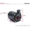 FREEZEMOD computer water cooling brushless DC water pump with speed line damping ceramic shaft core. PU-SC600