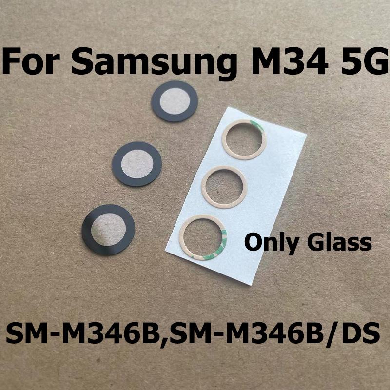 Rear Camera Glass For Samsung Galaxy M54 M34 M14 M04 4G 5G Back Camera Glass Lens Cover With Glue Tape Repair Parts