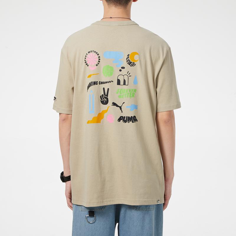 Puma Cartoon Print Round Neck Short Sleeve T-Shirt Men Tops Khaki 533039-42