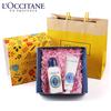 L'Occitane Shea Butter Body & Hand Cream Gift Set