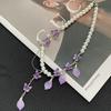 French Super Fairy Sweet Butterfly Tassel Premium Pearl Necklace Light Luxury Fairy Niche Design Necklace