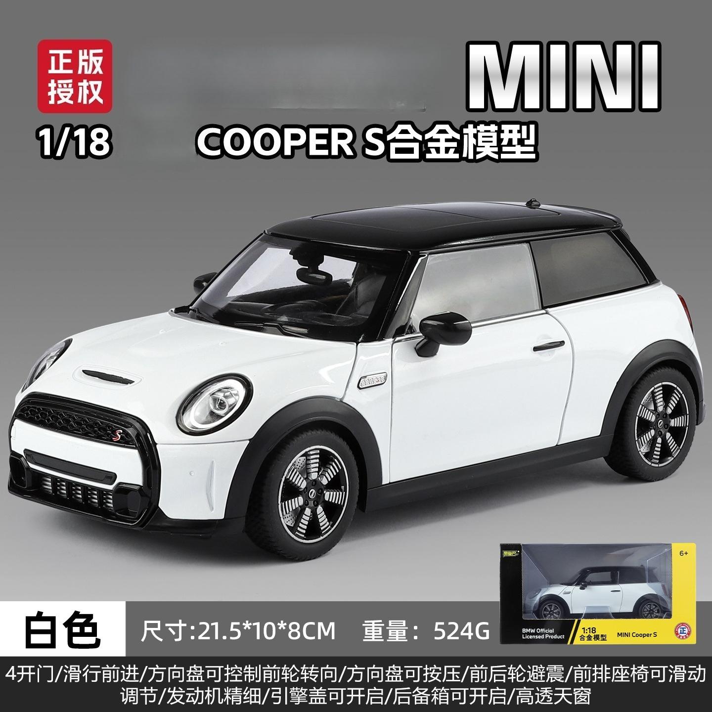 1:18 Mini Cooper S Lichtmetalen Auto Diecasts Metaal Klassiek Speelgoedmodel Met Terugtrekfunctie Voertuigen Voor Kindercadeaus