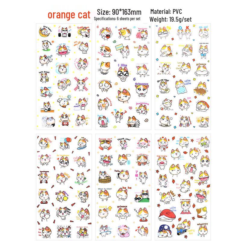 Korean Cartoon Animal Transparent PVC Stickers for Diaries and Baby Growth Journals