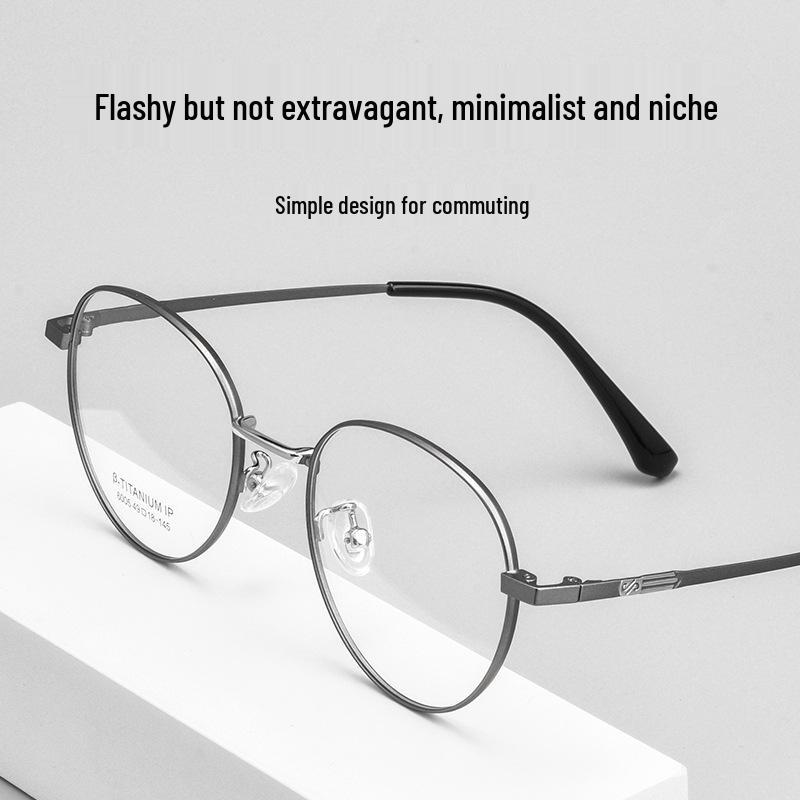 Casual Trend Ultralight Alloy Round Glasses: Comfortable Myopia Eyeglass Frames for Men and Women