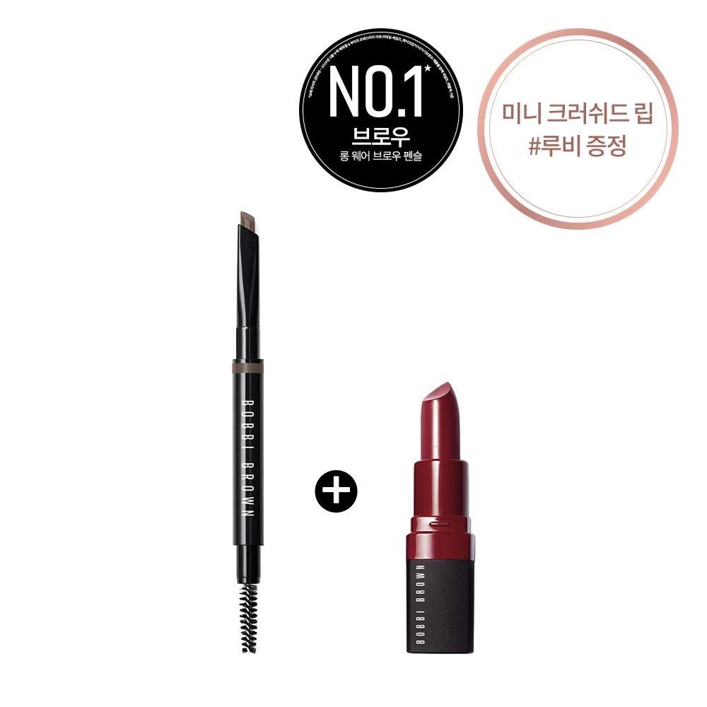 Bobbi Brown Longwear Brow Pencil (+ Mini Crushed Lip #Ruby) Warm dark brown