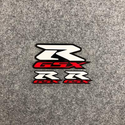 Reflective GSXR Sticker Motorcycle Fuel Tank Sticker Pull Flower for Suzuki 250/600/750/1000/K6/7/8