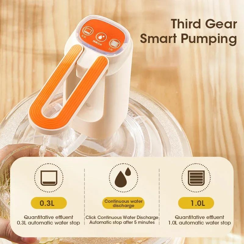 USB Rechargeable Electric Water Pump Portable Automatic Switch Water Pump Mini Household Foldable Water Dispenser Water Pump