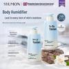 Water Rhyme Dream Whitening Body Lotion: Autumn & Winter Hydration with Niacinamide for Soft, Fragrant Skin