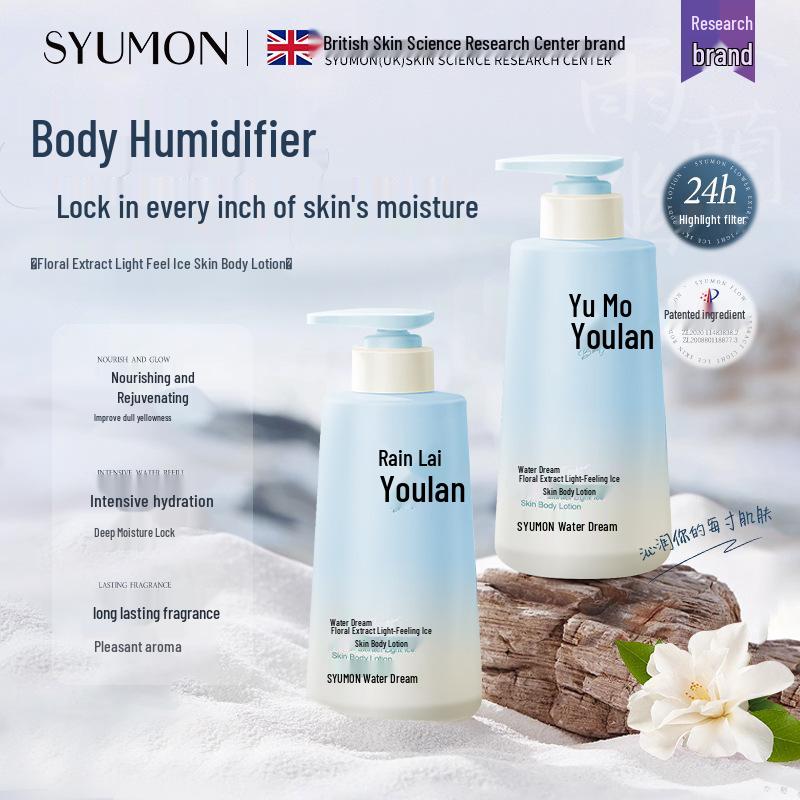 Water Rhyme Dream Whitening Body Lotion: Autumn & Winter Hydration with Niacinamide for Soft, Fragrant Skin