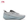 Li-Ning Chitu 8 Men's Running Shoes