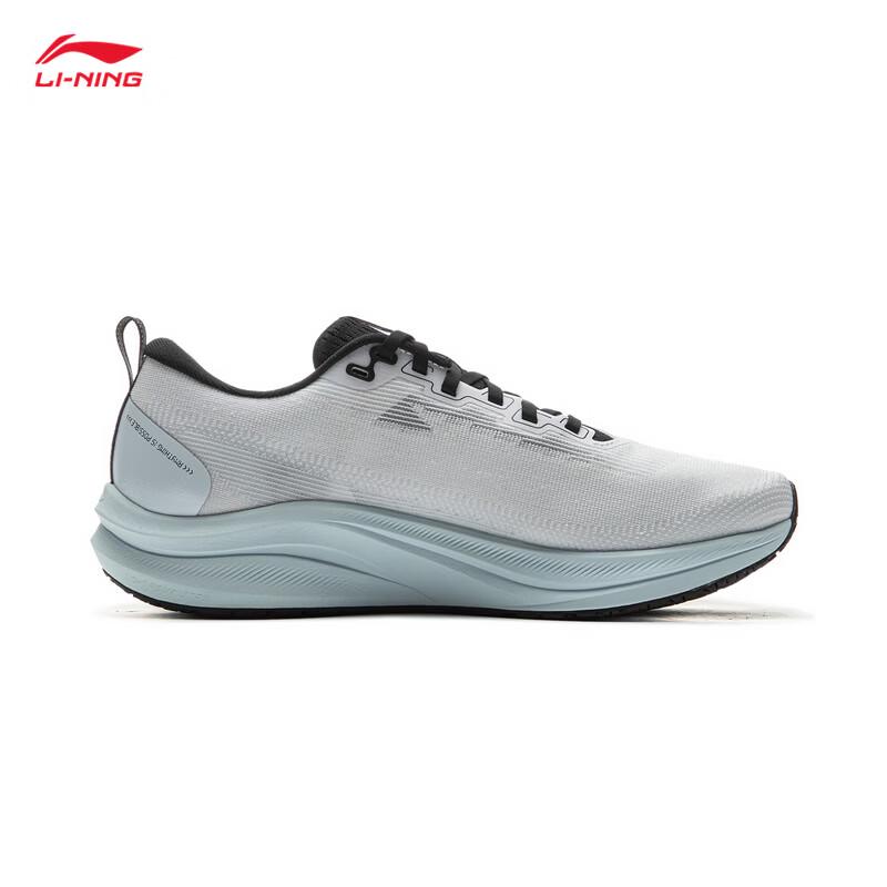 Li-Ning Chitu 8 Men's Running Shoes