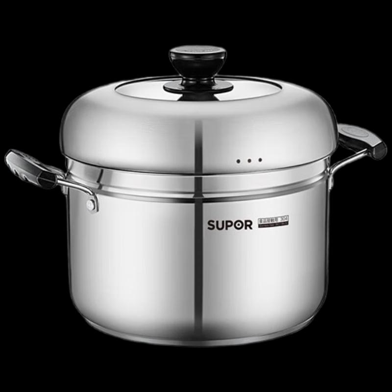 

SUPOR 304 Stainless Steel Multi-purpose Steamer Pot