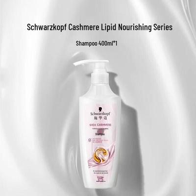 Schwarzkopf Šampon pro výživu s kašmírem a bambuckým máslem