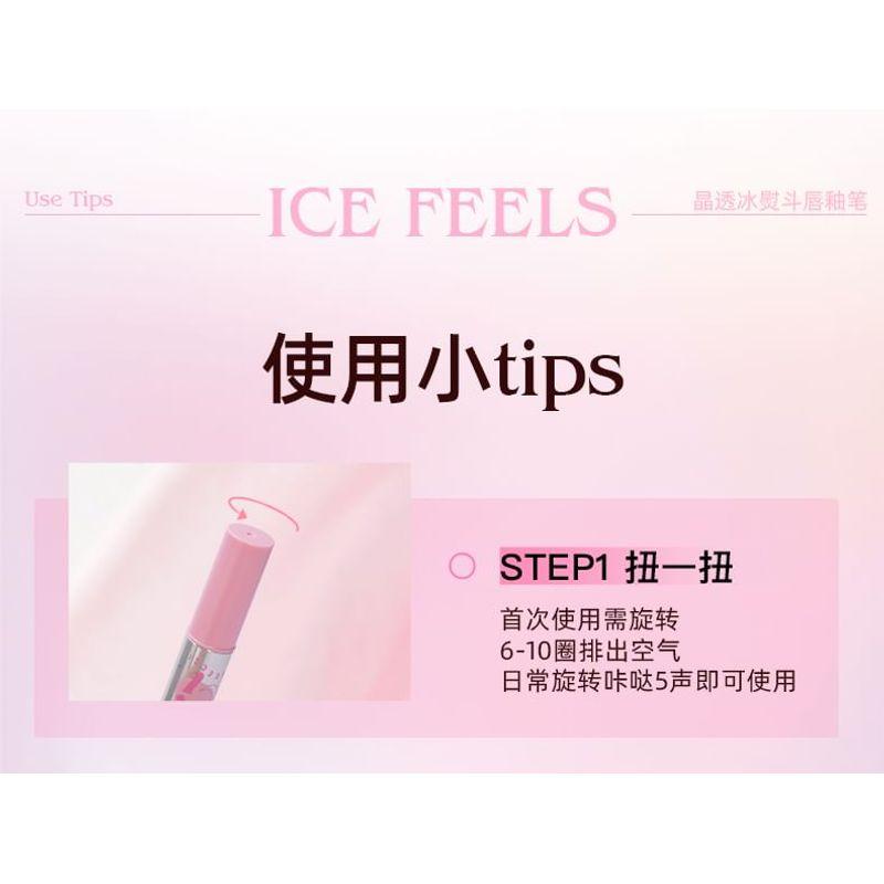 VEECCI - Crystal Clear Roll-On Lip Gloss Pen - 6 Colors