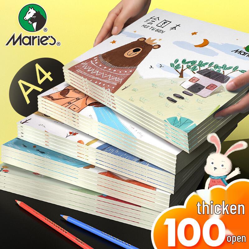 Marie s A4 Blank Drawing Books for Kids