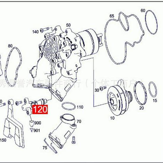 Thermostat Sensor for Mercedes AMG GT/G63/G500 (1772008801)